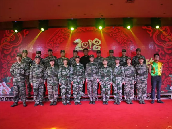 歡歌笑語，辭舊迎新，裕華鋼鐵文工團參加市民政系統(tǒng)賀新春聯(lián)歡會