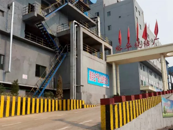 綠色鋼企的引領(lǐng)者，裕華鋼鐵成“標(biāo)桿”！